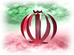 http://iranianembassy.nl/en/images/foto/iran.jpg
