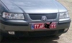 خبرگزاری فارس: توقیف خودروی سمند حامل مواد افیونی در کاشمر