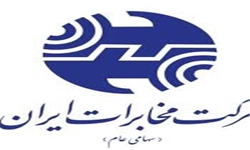 خبرگزاری فارس: کارکرد تلفن همگانی در کاشمر به 5 هزار تومان کاهش یافت