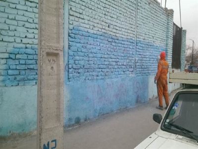 جریمه 50 هزار تومانی به ازای هر متر دیوارنویسی بدون مجوز در کاشمر